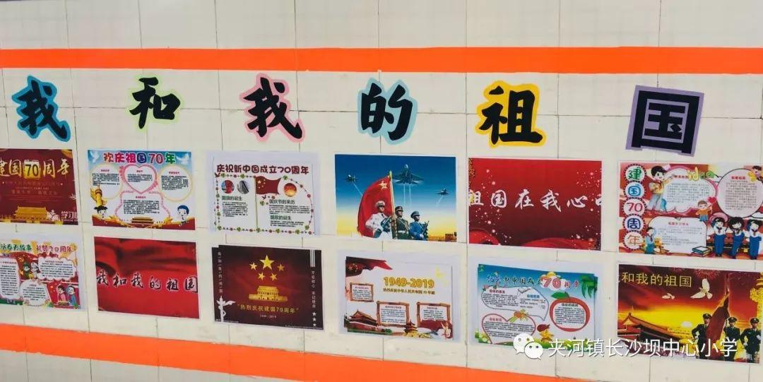 杭州市十四届人大四次会议隆重开幕